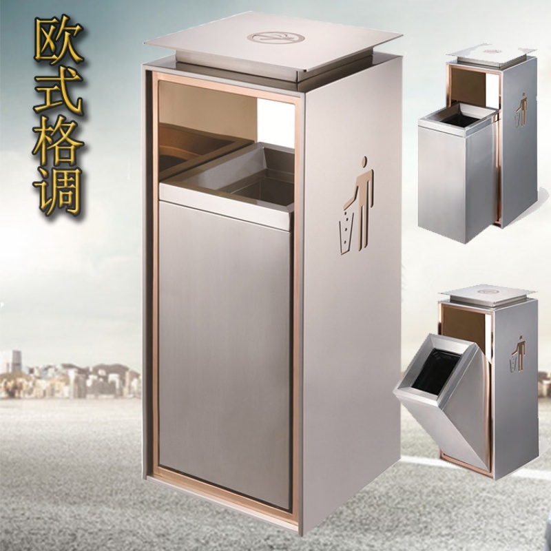 定制滑轨收纳桶酒店大堂宾馆不锈钢垃圾桶商场写字楼室内垃圾桶 不锈钢(无指纹)