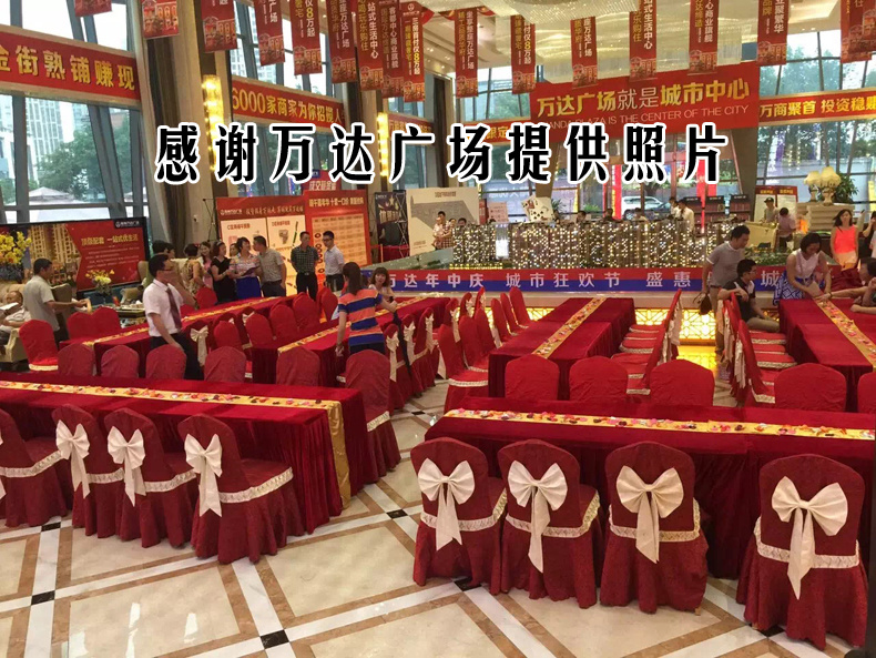 （工匠时光）酒店椅子将军椅宴会婚庆椅皇冠贵宾椅会议活动培训椅饭店桌椅批发-铝合金2.0mm加厚
