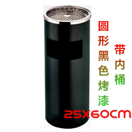 不锈钢垃圾桶酒店大堂立式烟灰缸桶座地果皮桶圆形方形带内桶z 不锈钢圆形2561 带内桶
