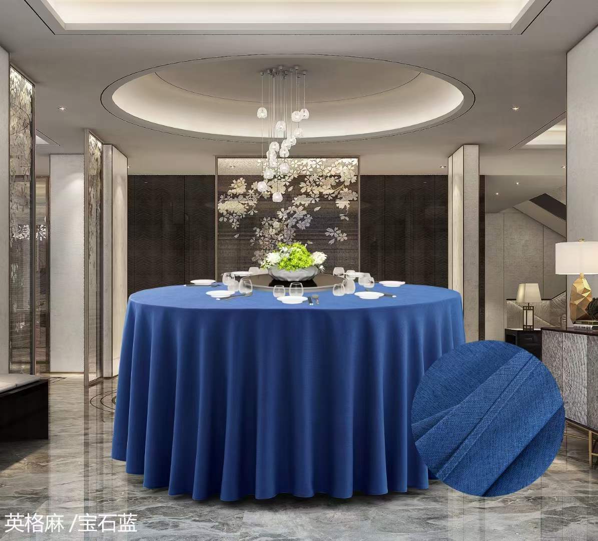 君芝友酒店专用桌布大圆桌餐桌台布餐厅饭店圆形宴会台布布艺JZY-TB-069 君芝友酒店专用桌布大圆桌餐桌台布餐厅饭店圆形宴会台布布艺JZY-TB-069