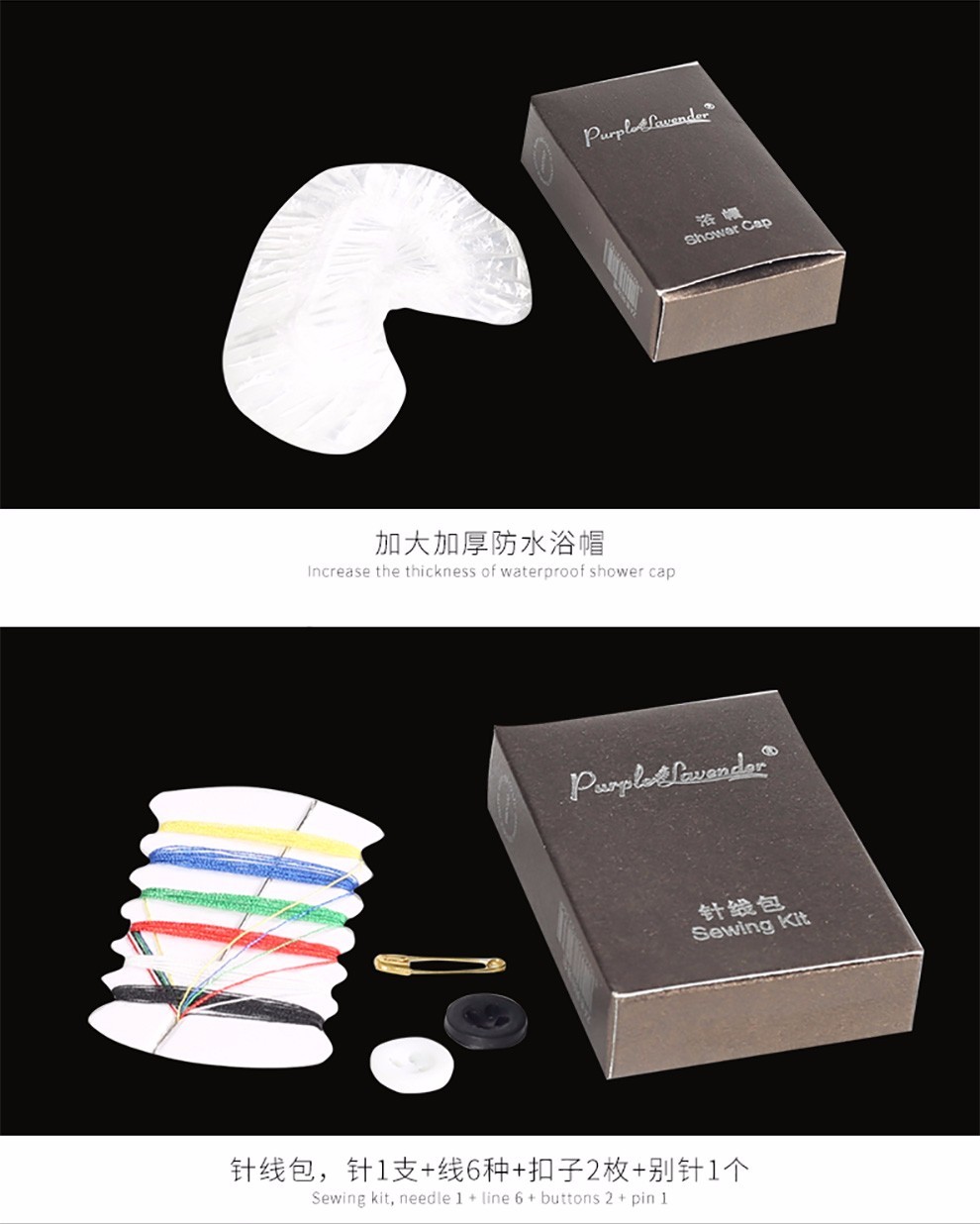 威尔（Stockwell） 酒店宾馆一次性洗漱用品套装牙刷牙膏香皂梳子洗发水沐浴乳ZA 套装