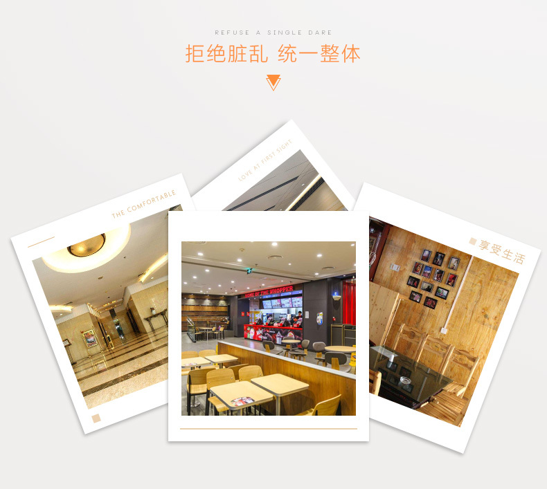 大号商场用肯德基汉堡快餐店酒店大堂西餐厅麦当劳网吧垃圾桶箱柜 橡木色 斜顶