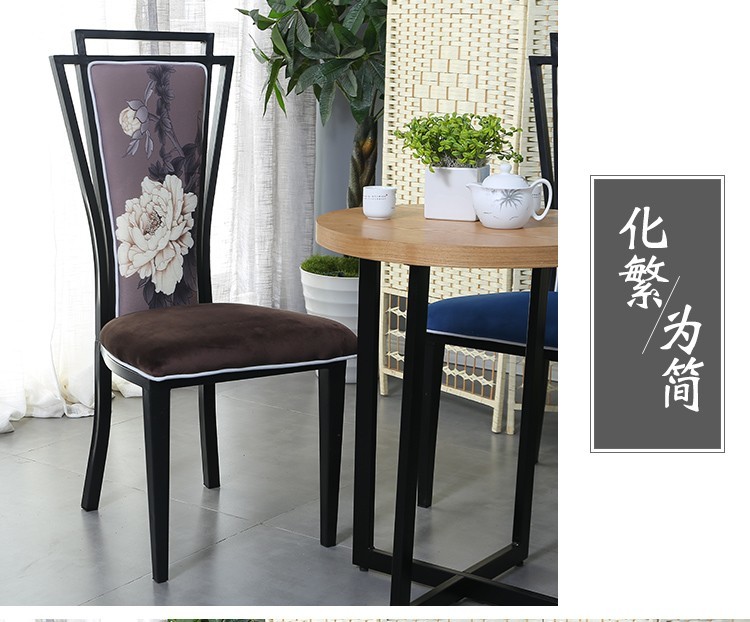 致仕 酒店椅子茶餐厅包厢宴会饭店家用古典主题创意桌椅组合新中式餐椅 中国印椅-蝴蝶花