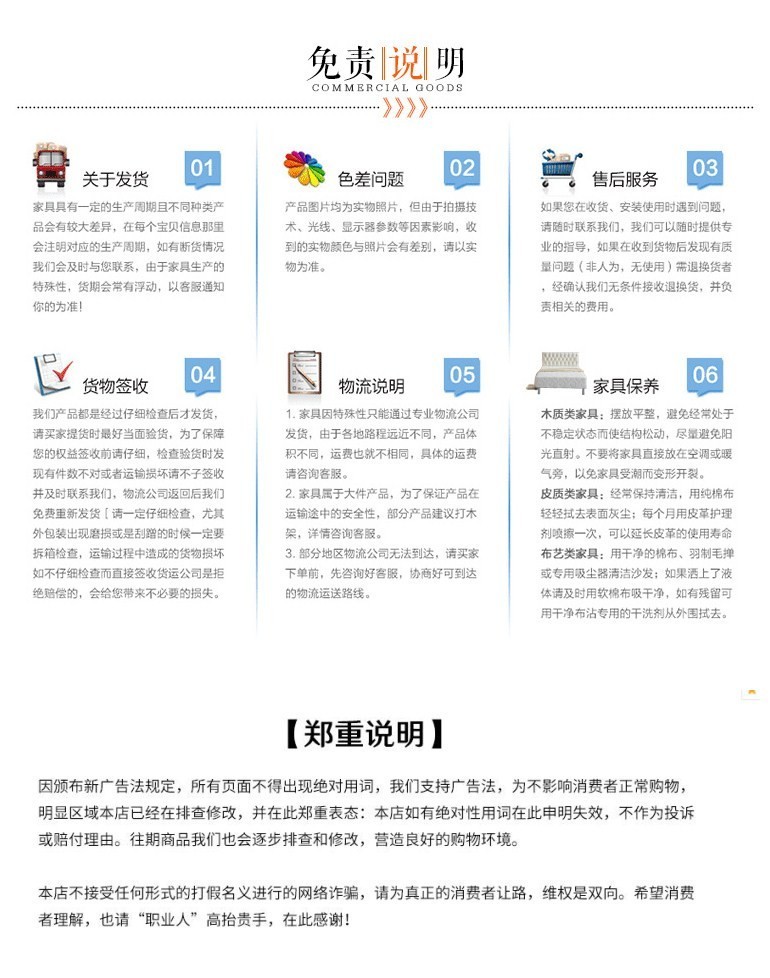 （工匠时光）酒店椅子将军椅宴会婚庆椅皇冠贵宾椅会议活动培训椅饭店桌椅批发-铝合金2.0mm加厚