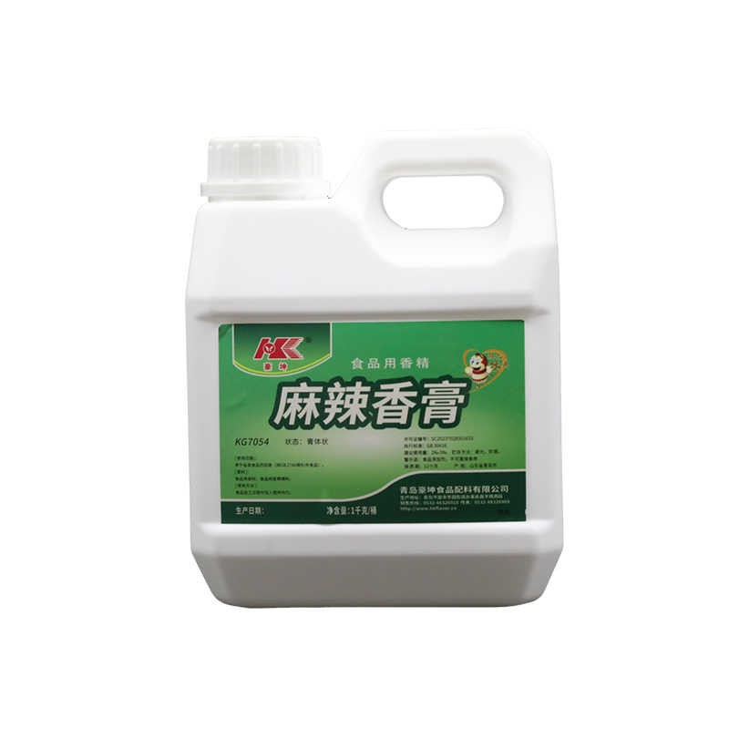 麻辣香膏