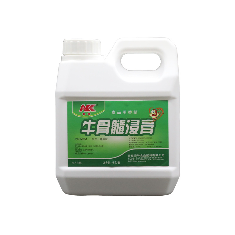 牛骨髓浸膏
