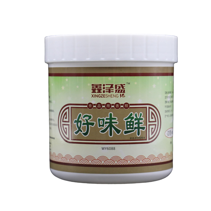 好味鮮