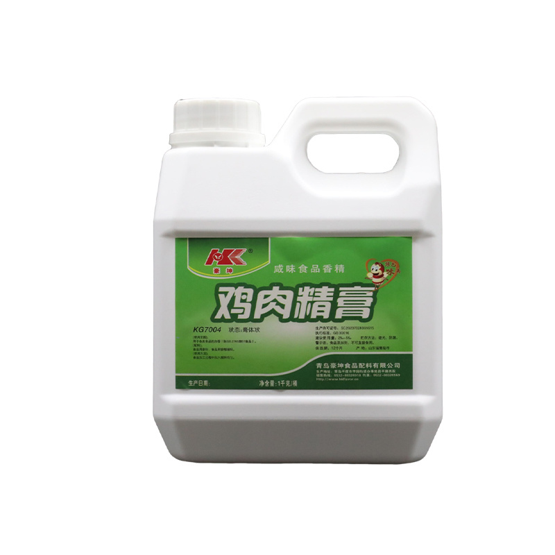 雞肉精膏