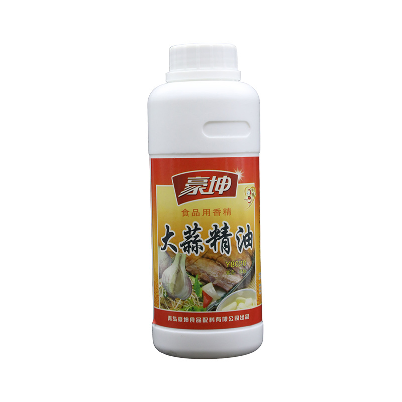大蒜精油