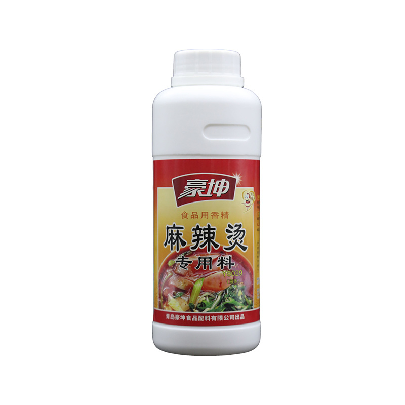 麻辣燙專用料
