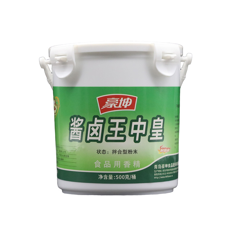 醬鹵王中皇
