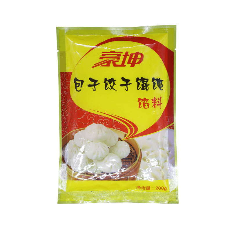 包子餃子餛飩餡料