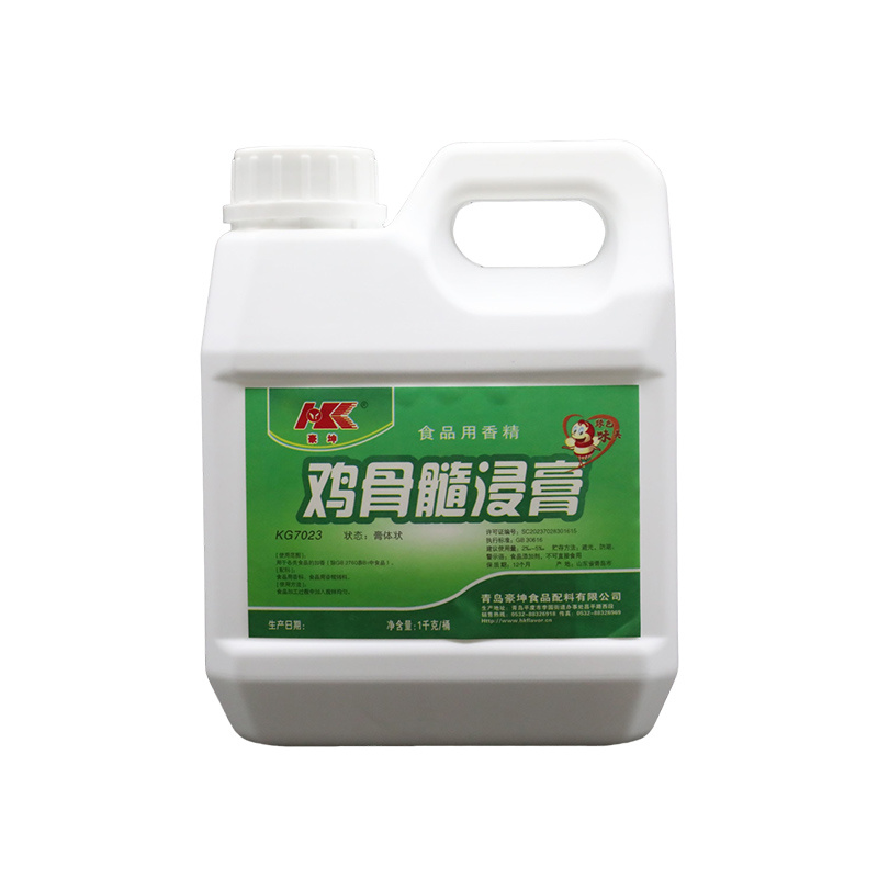雞骨髓浸膏