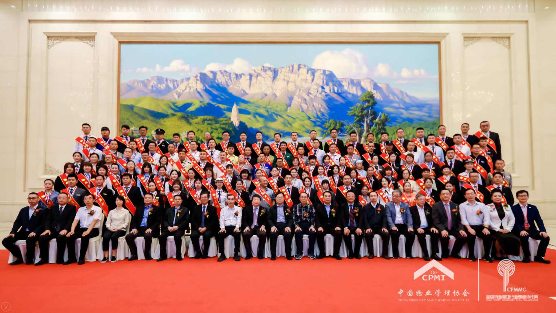 捷報 | 新亞物業再次榮獲“全國物業行業百強企業”等多項大獎