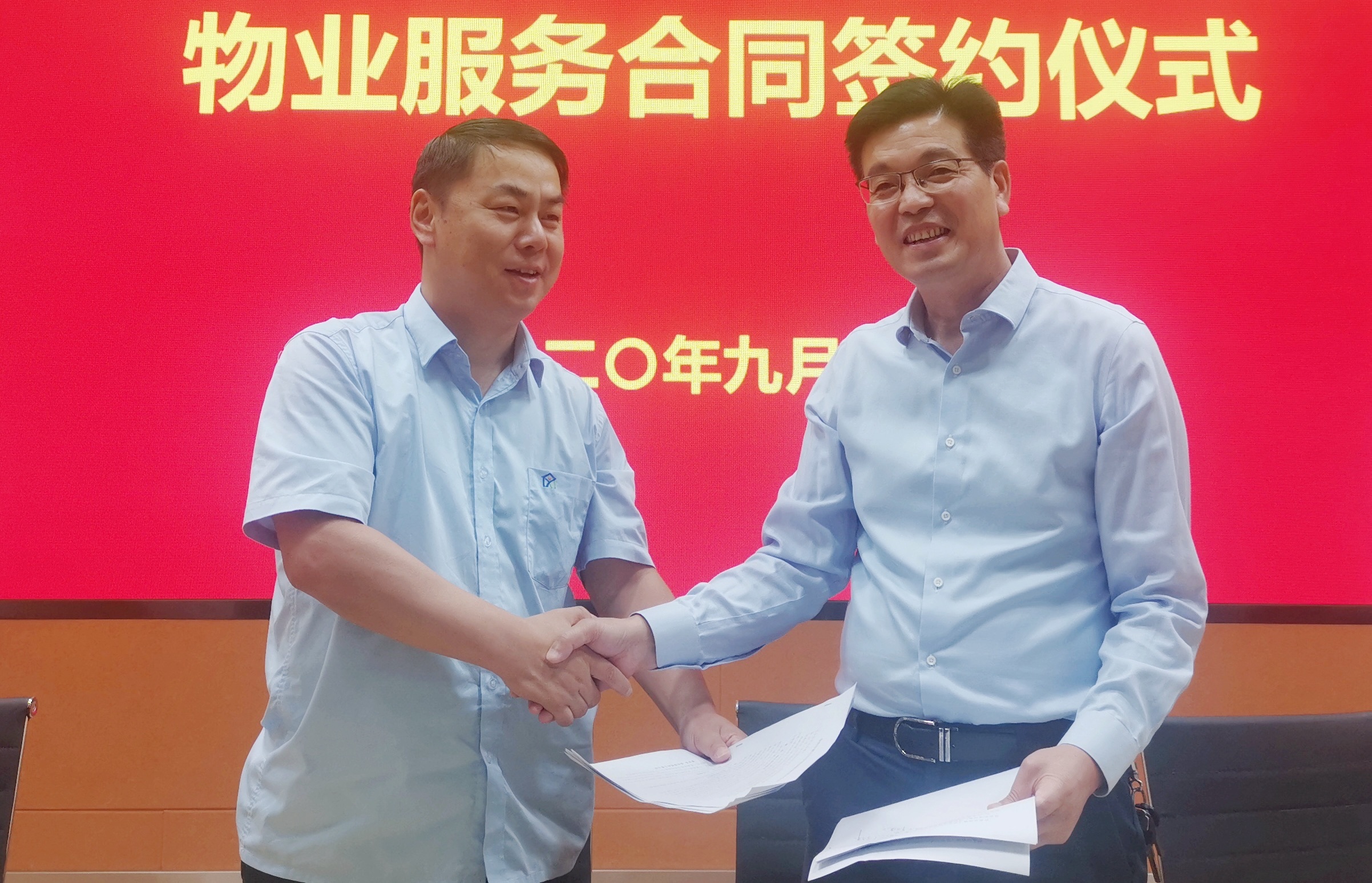 新亚简讯 | 公司市场拓展再显新活力 与阜阳五中等单位成功签约