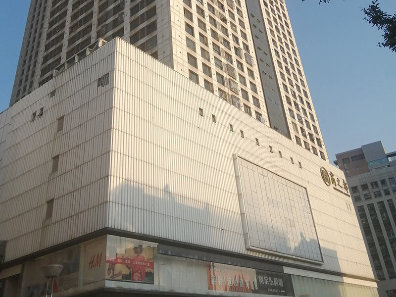 合肥富世廣場