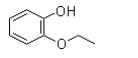 邻乙氧基苯酚