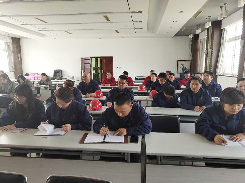 2019年员工安全培训