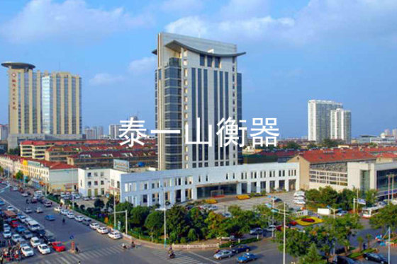 Tianyuan Construction Group Co., Ltd.