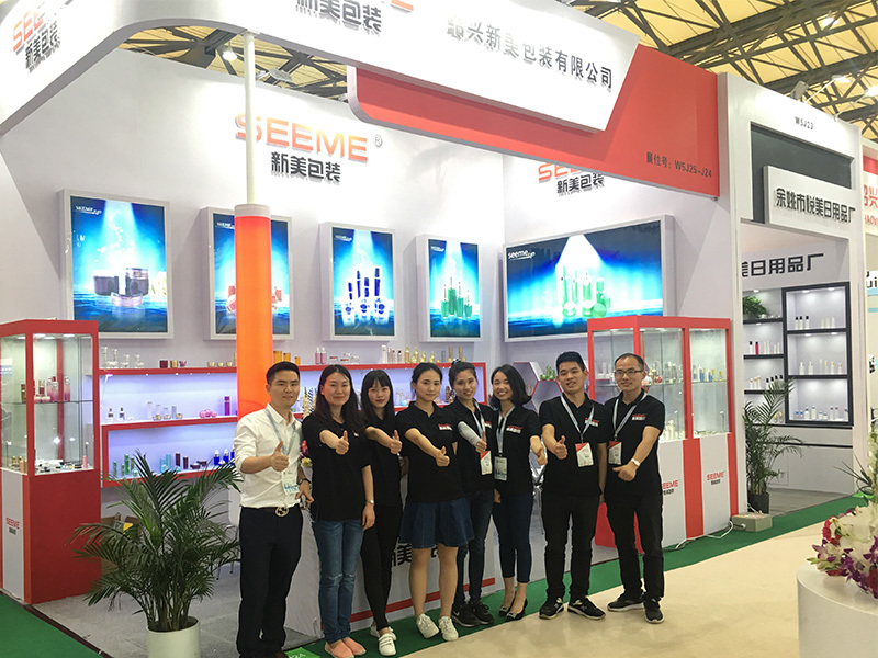 2017 Shanghai Exhibition