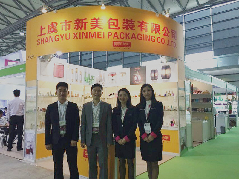 2015 Shanghai Exhibition