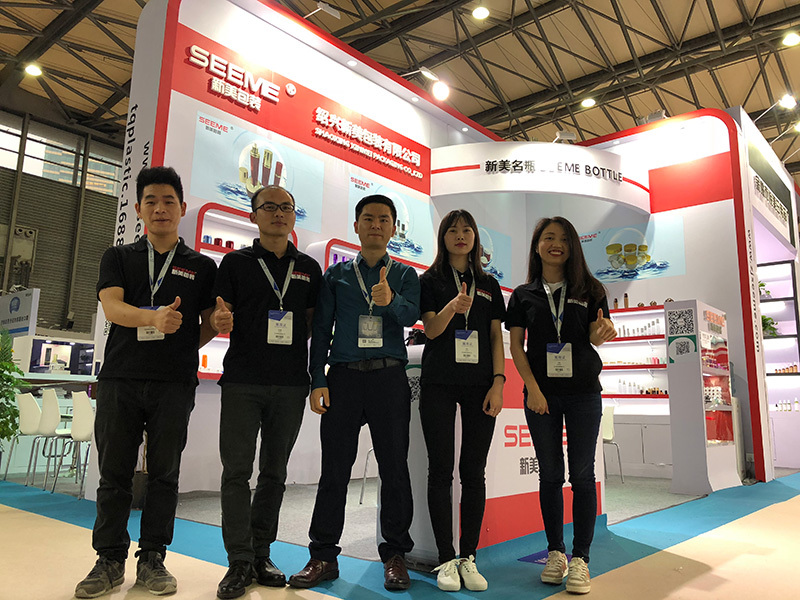 2018 Shanghai Exhibition