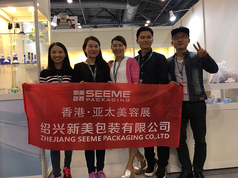 Exposición de Hong Kong 2016