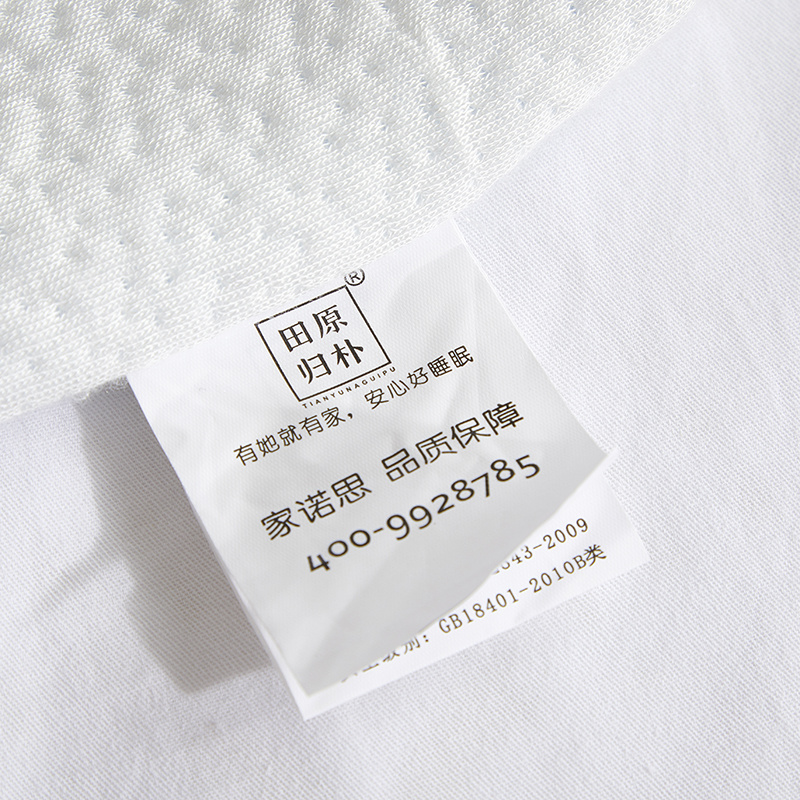 国产圆形狼牙枕