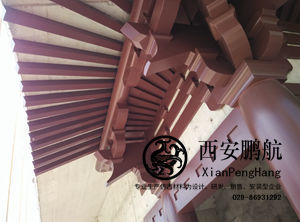 铝斗拱