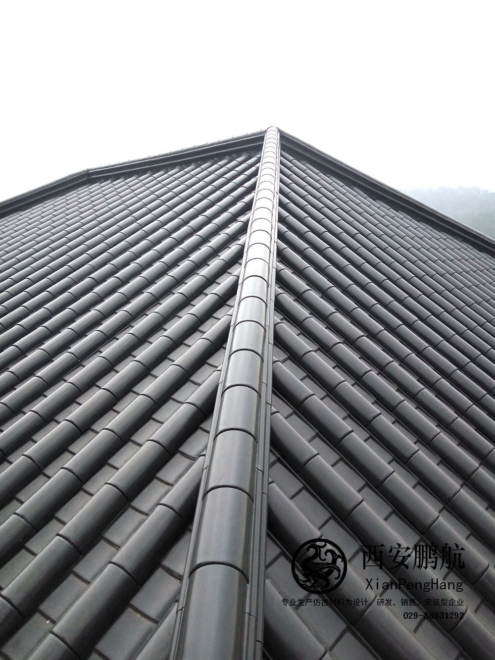 古建瓦