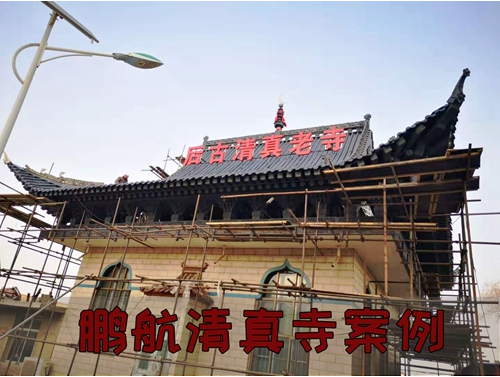 铝镁锰合金瓦