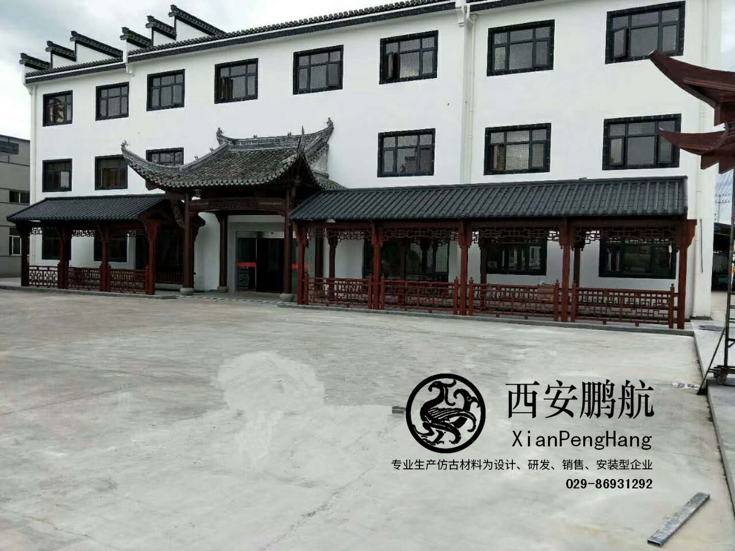 隔热瓦