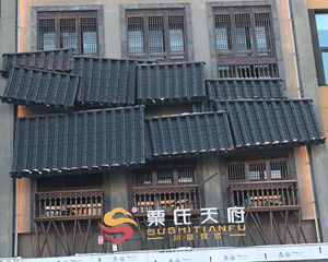 金属屋檐瓦