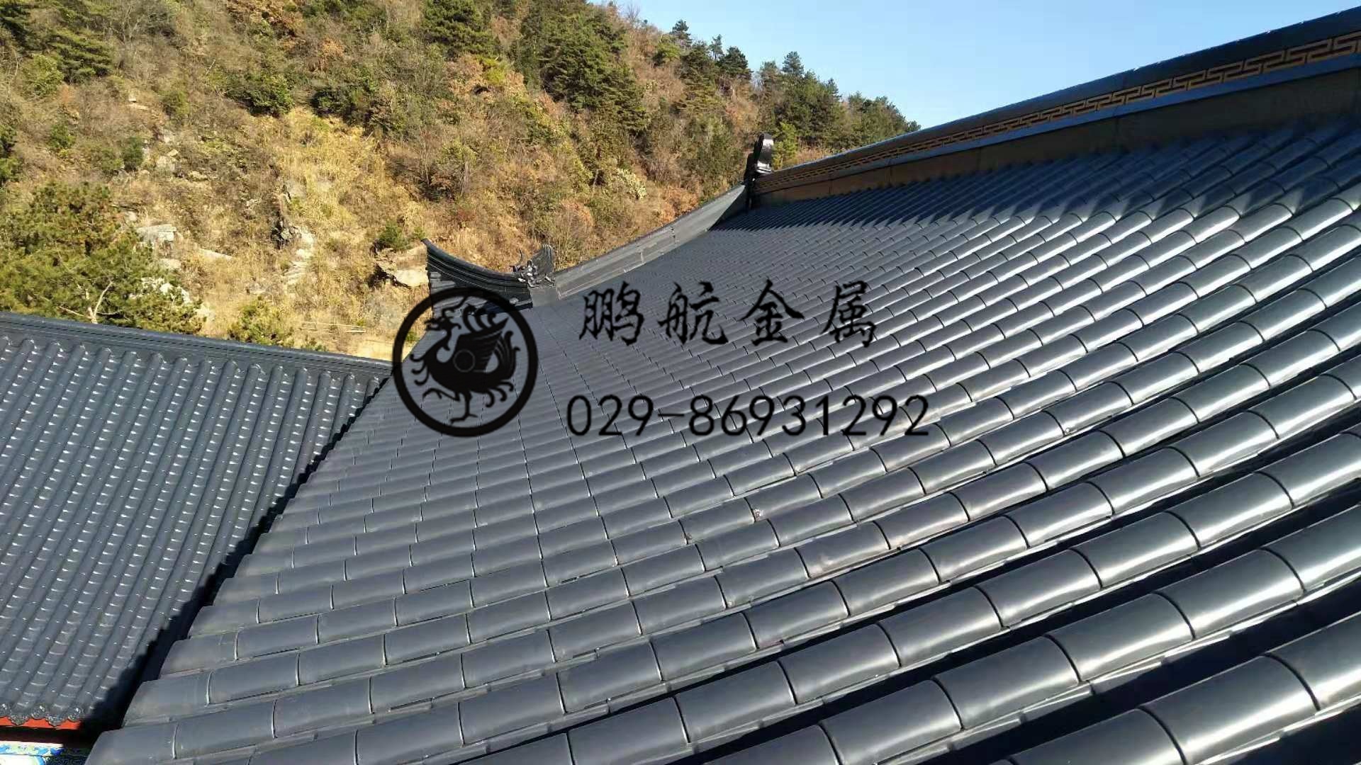 铝合金瓦厂家