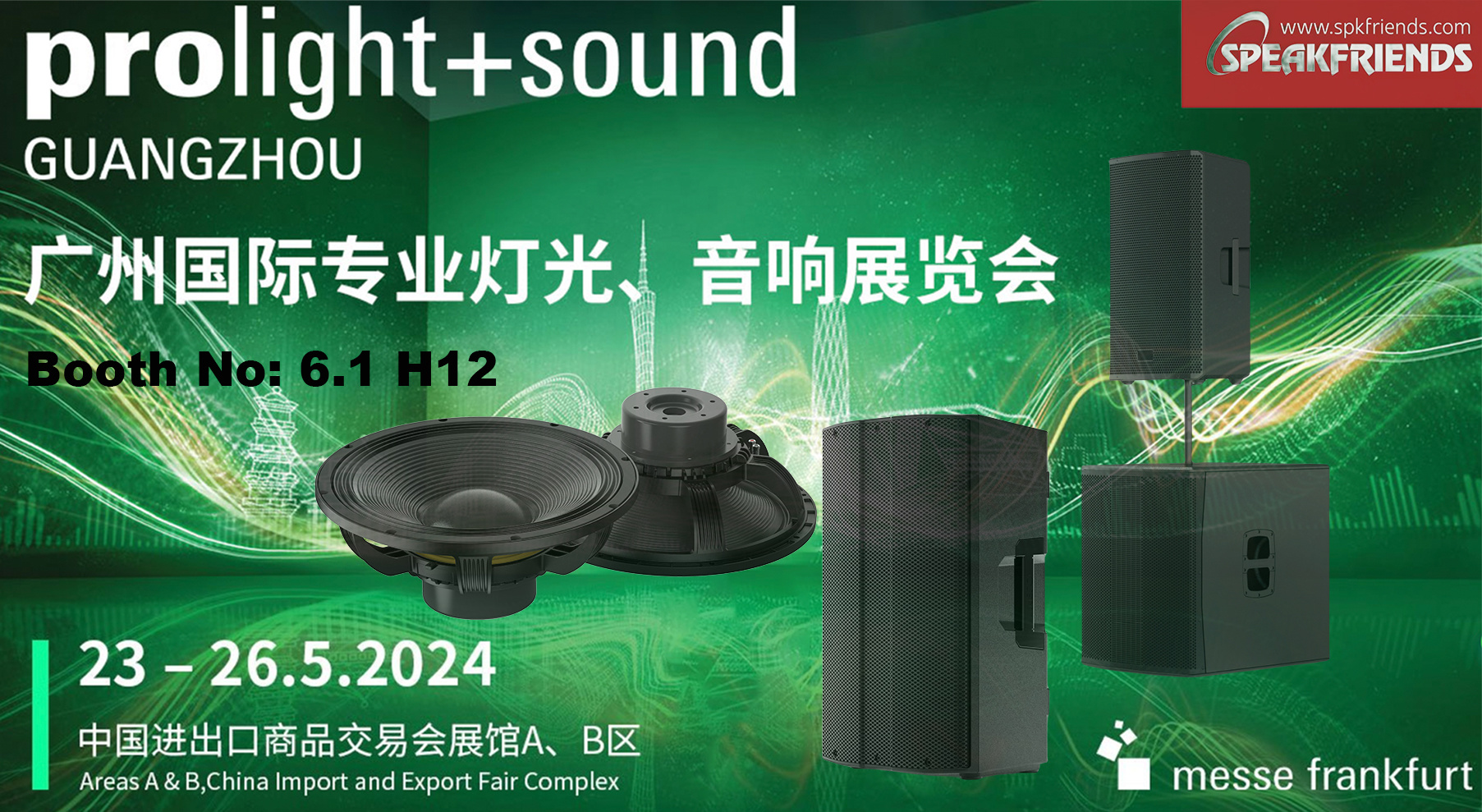 2024 Guangzhou Prolight+Sound Show --A international Professional Lighting & Audio Exhibition