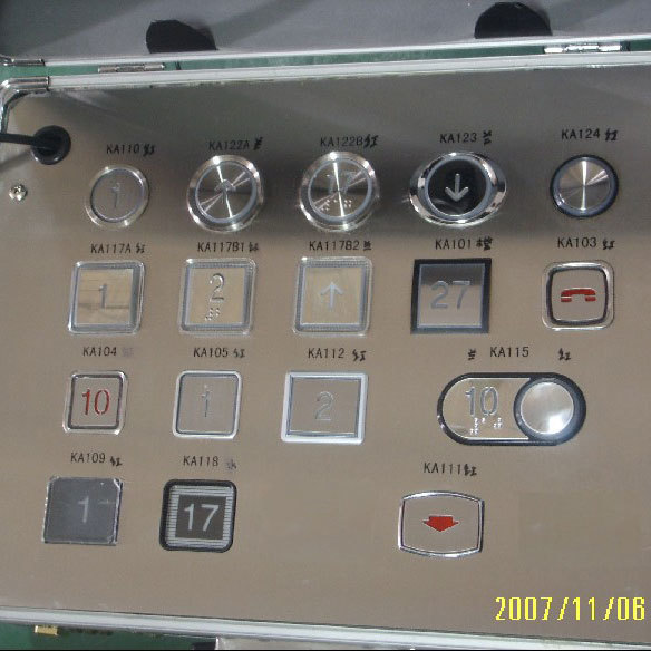 電梯按鈕