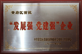 圖片名稱