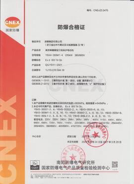 图片名称