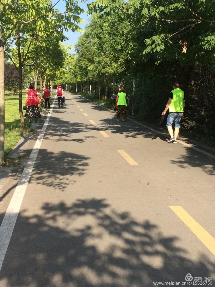 ZHEBAO