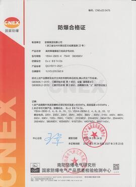 图片名称