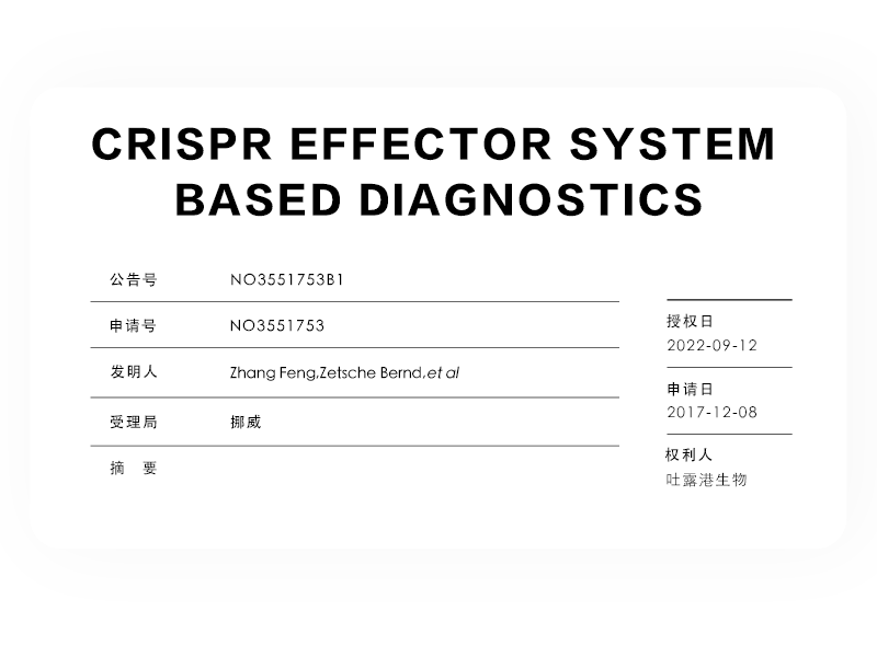 CRISPR EFFECTOR SYSTEM BASED DIAGNOSTICS