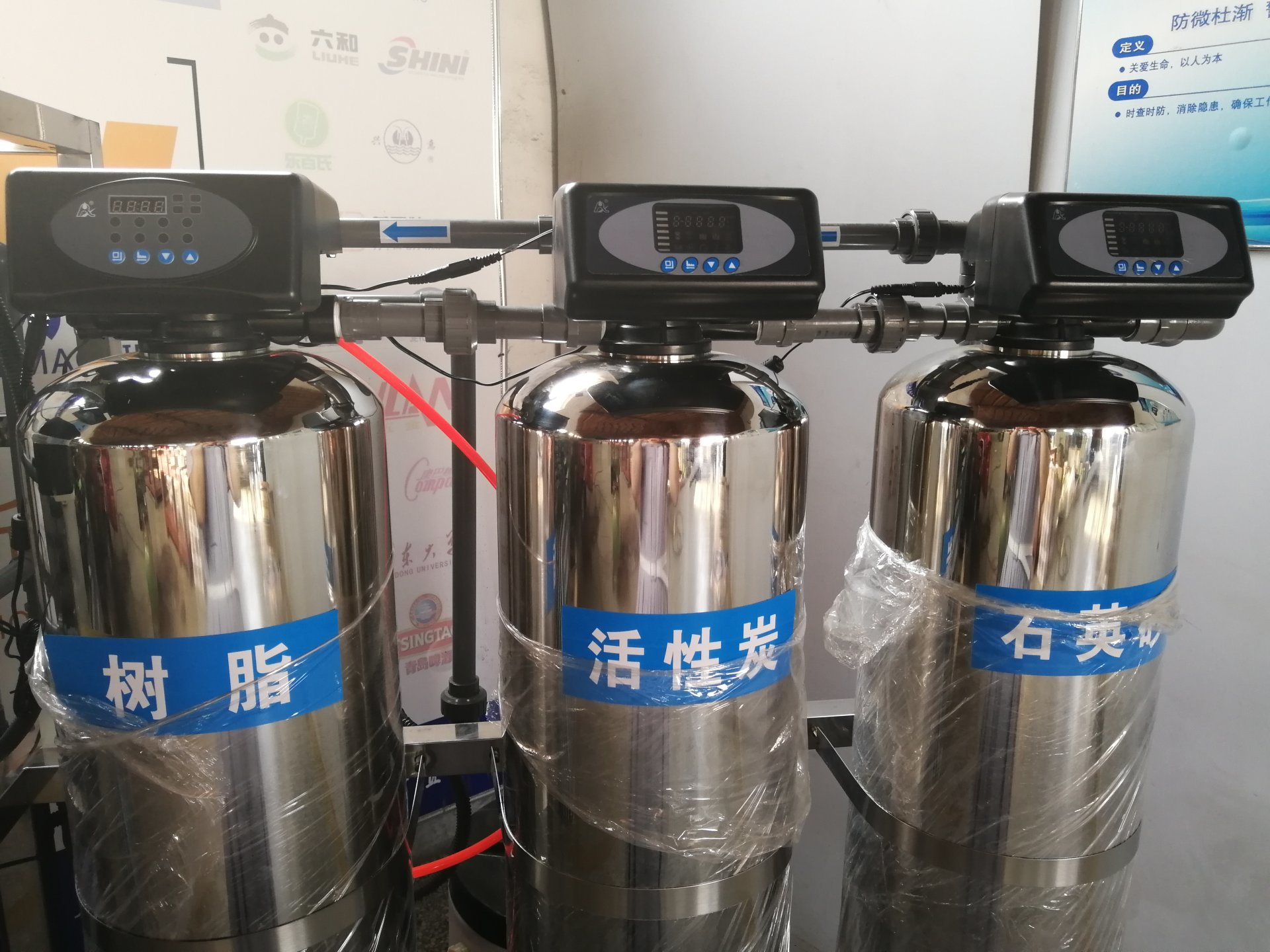 反滲透系統(tǒng)組成方式和實(shí)際應(yīng)用