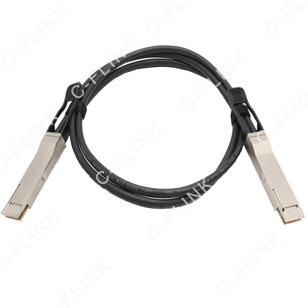 400G QSFP-DD DAC 高速铜缆