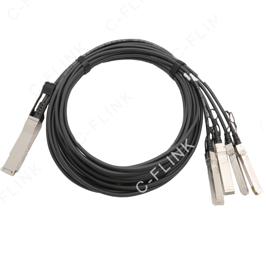 56G QSFP-4xSFP+ DAC 高速铜缆