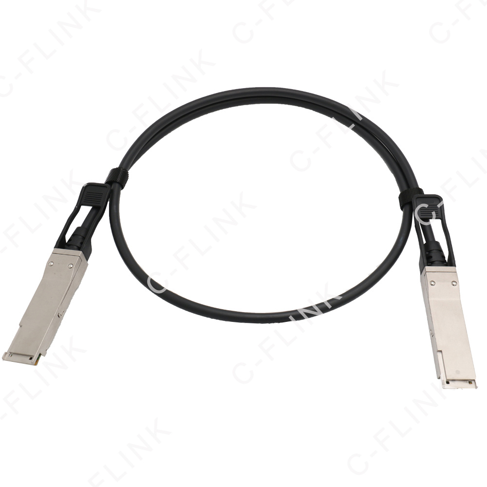 56G QSFP+ DAC 高速铜缆