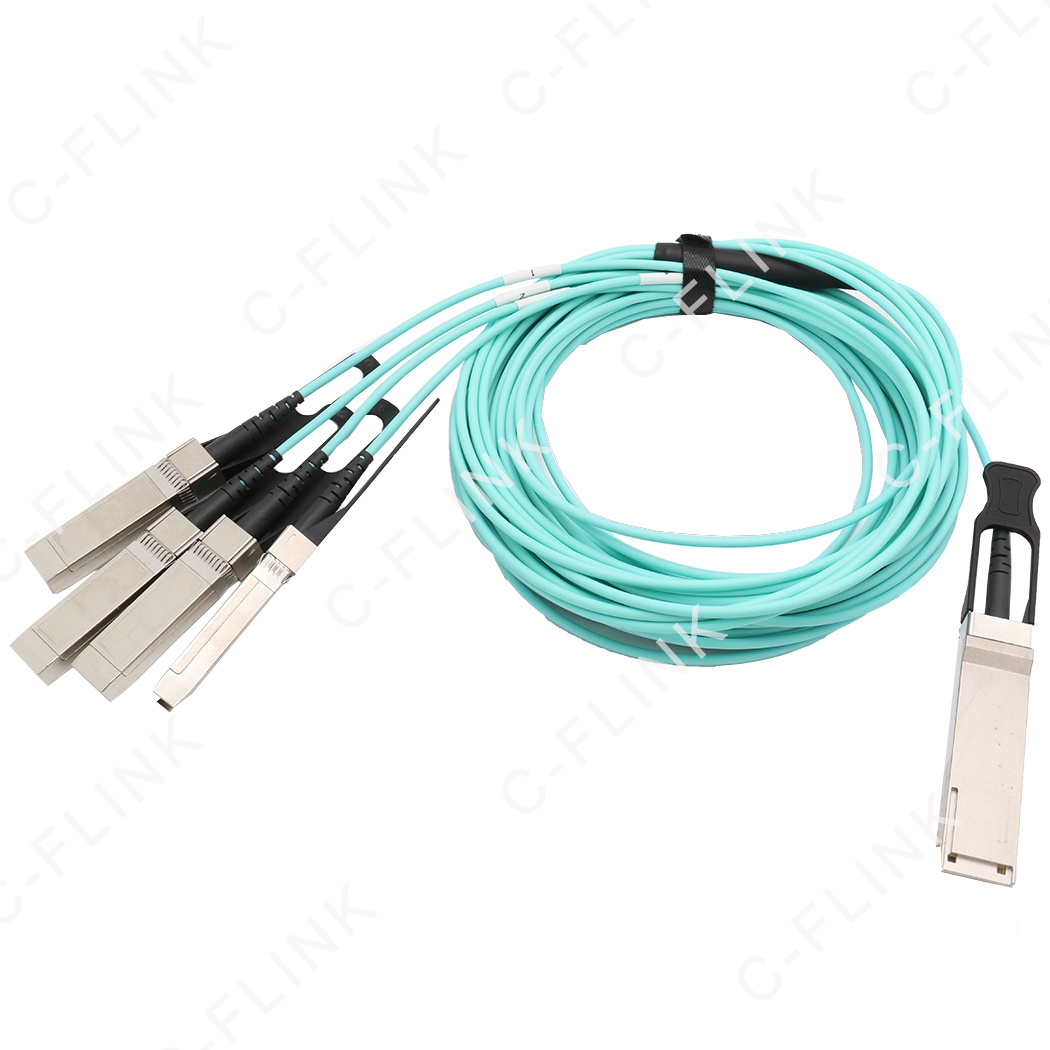 56G QSFP to 4SFP AOC Active Optical Cable