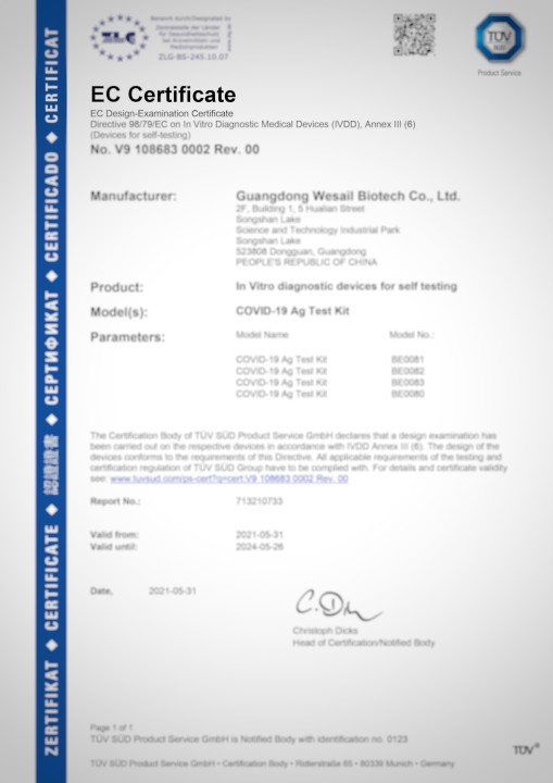 WESAIL新冠抗原自测试剂盒获得CE0123自测证书
