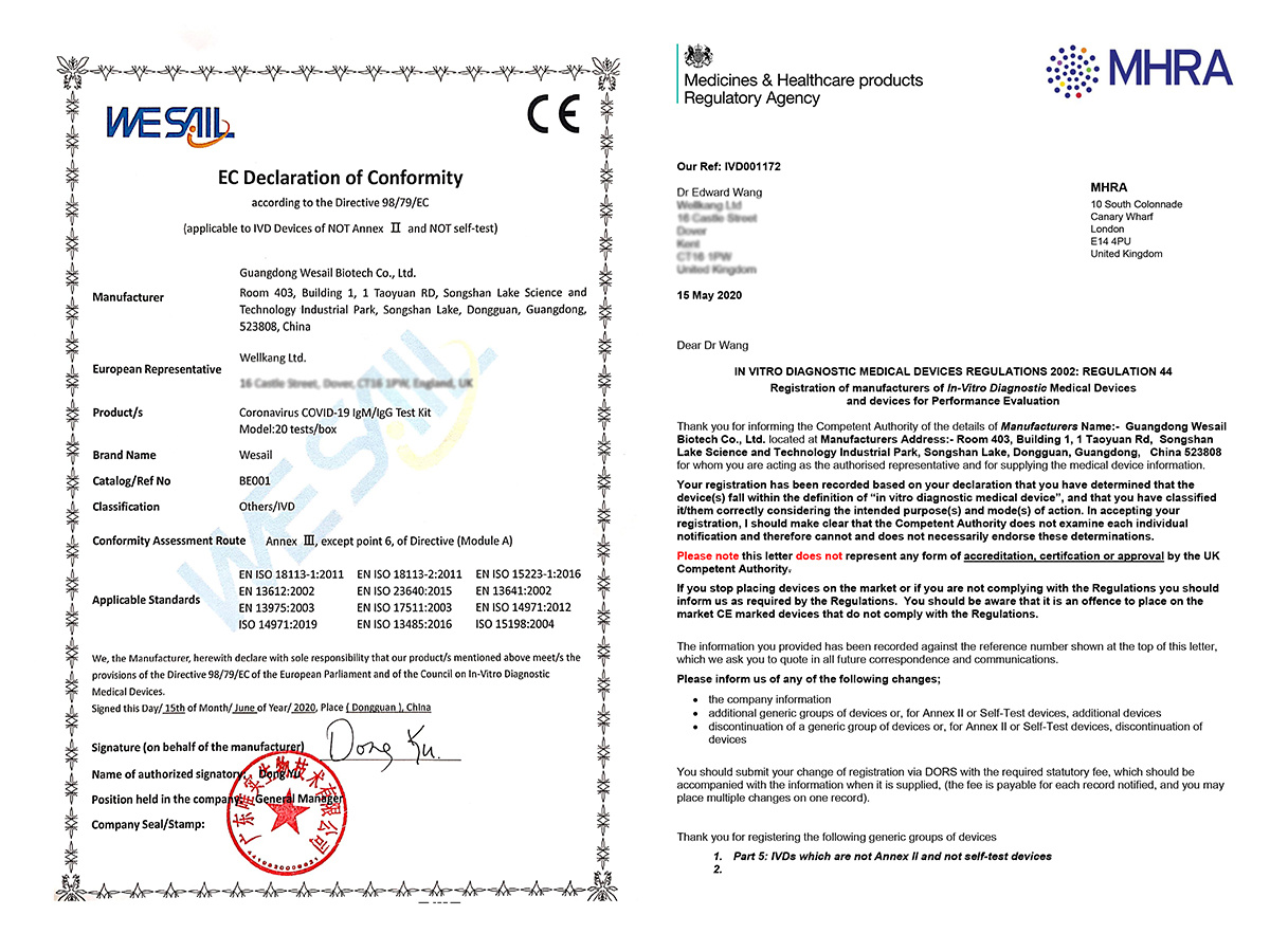 COVID-19 IgM/IgG test kit UK CE certification