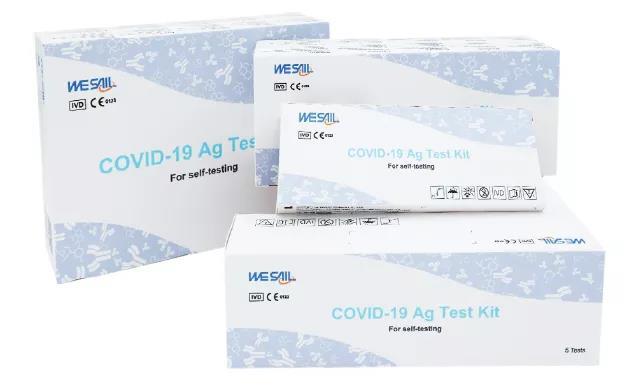 To deal with Omicron,WESAIL new crown series antigen test reagents can effectively detect!