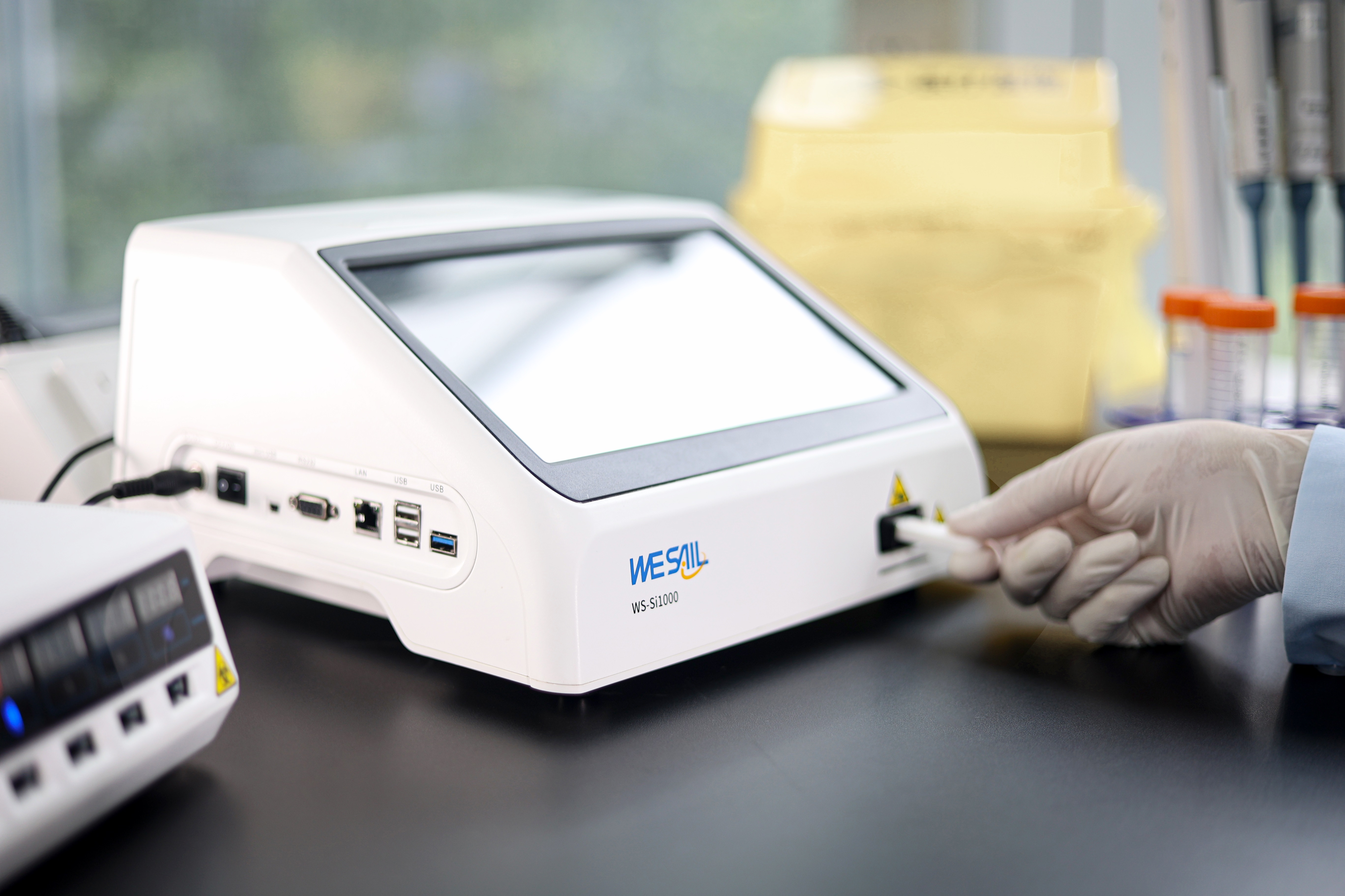 Performance Evaluation Report of Guangdong Weishi Bio-new Generation of Hypersensitive Cardiac Troponin I(hs-cTnI)